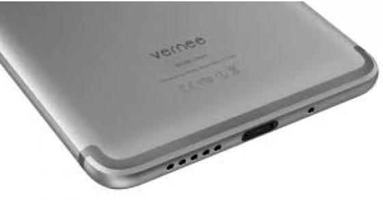 Razprodaja pametnega mobilnega telefona Vernee Mars