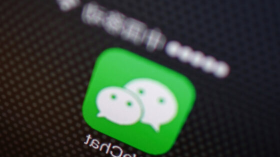 Kitajski WeChat postaja iz dneva boljši in uporabnejši!