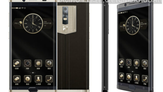Pametni mobilni telefon Gionee M2017 je brez dvoma pisan na kožo poslovnežem!