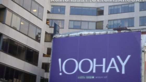 Yahoo bi se lahko poslovil že letos poleti
