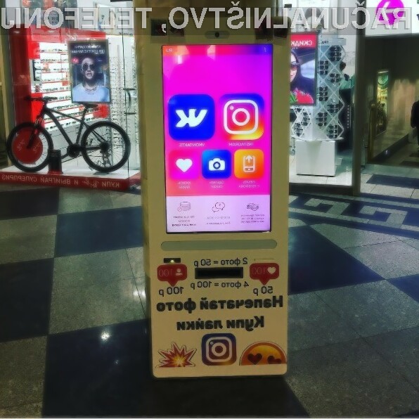V Rusiji lahko všečke za Instagram kupite kar na prodajnem avtomatu