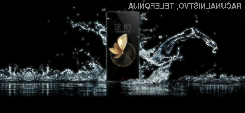 Telefon ZTE Nubia Z17 je prvi telefon s tehnologijo Quick Charge 4+