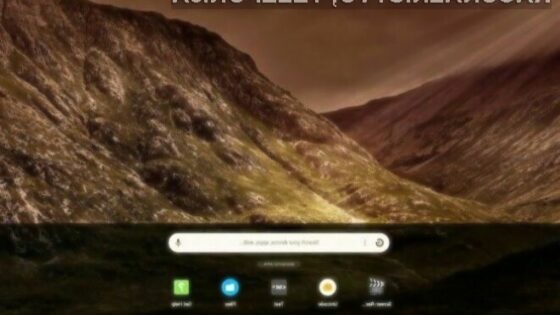 Operacijski sistem Chrome OS postaja uporabnikom vse bolj prijazen.
