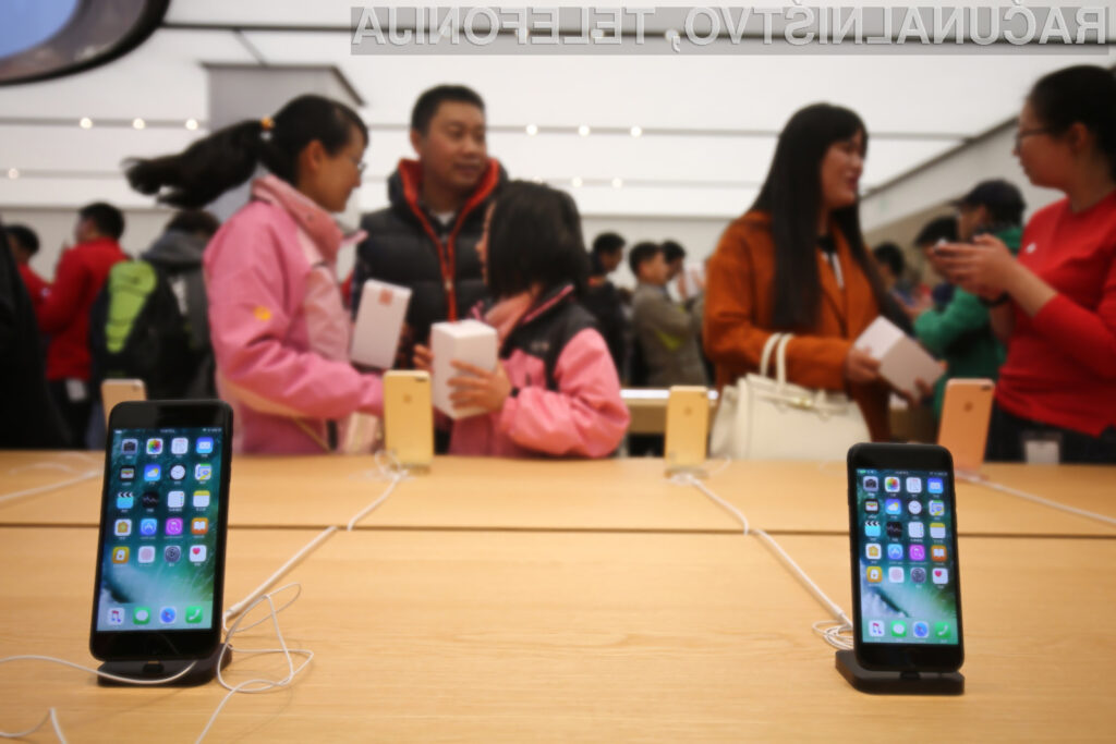 Apple je aplikacije VPN na Kitajskem odstranilo na zahtevo kitajskega ministrstva za industrijo in informacijsko tehnologijo.