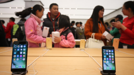 Apple je aplikacije VPN na Kitajskem odstranilo na zahtevo kitajskega ministrstva za industrijo in informacijsko tehnologijo.