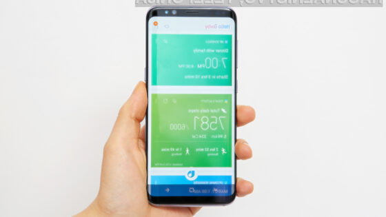 Bixby prinaša izboljšano produktivnost in personalizacijo pametnega mobilnega telefona Samsung.