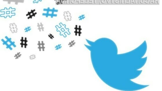 Pred 10 leti je bil rojen #hashtag
