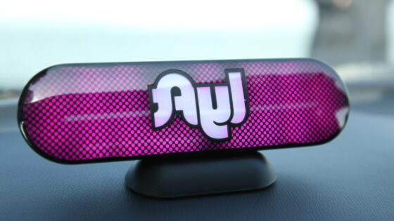 Lyft ima sedaj vse možnosti, da porazi podjetje Uber!