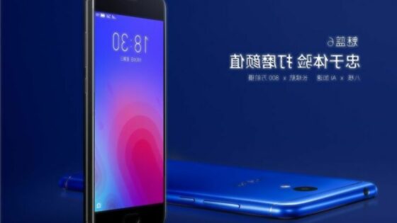 Pametni mobilni telefon Meizu M6 za malo denarja ponuja veliko!