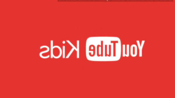 Kako poskrbeti za varnost otrok na YouTubu?