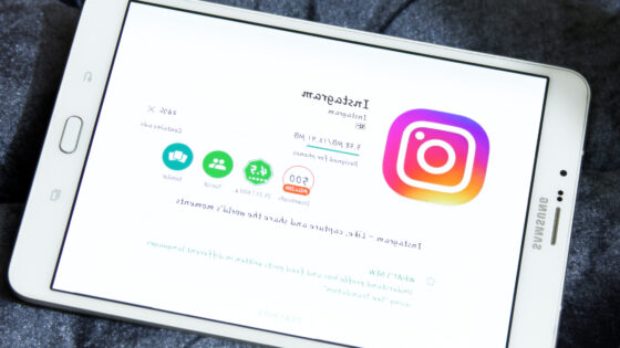 Vroče, bolj vroče, Instagram