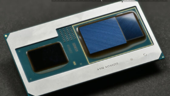 Intelov procesor z vgrajeno grafično kartico AMD bo omogočil izdelavo kompaktnejših igričarskih prenosnikov!
