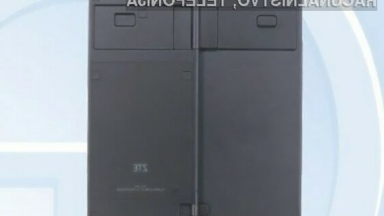 Pametni mobilni telefon ZTE Axon M nedvomno izgleda naravnost fantastično!