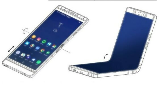 Prvi upogljivi pametni mobilni telefon Samsung Galaxy X naj bi bil naprodaj šele na začetku naslednjega leta.