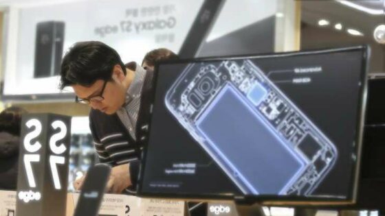Samsung prevzel prvo mesto med proizvajalci čipov