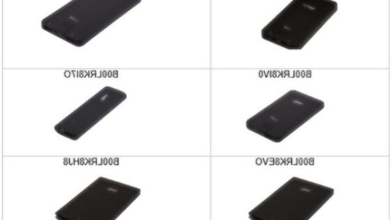 Podjetje Amazon je zaradi nevarnosti skupno moralo preklicati kar 260 tisoč baterij.