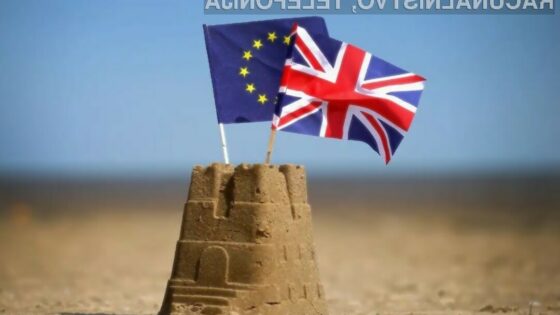 Britanski državljani in britanska podjetja ne bodo več upravičena do uporabe domene .eu.