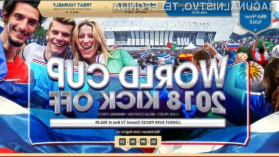 GearBest je tokrat presenetil v vseh pogledih!