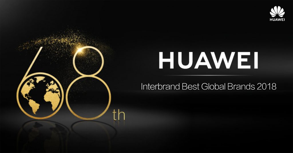 Huawei se povzpenja po znameniti lestvici najvrednejših blagovnih znamk