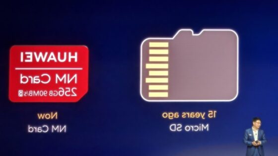 Posebnost pomnilniške kartice Nano Memory je v tem, da je ta po velikosti popolnoma enaka telefonski kartici nanoSIM.