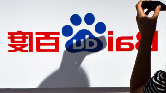 Kitajski iskalnik Baidu je dobil možnost prevajanja tujih jezikov v realnem času!