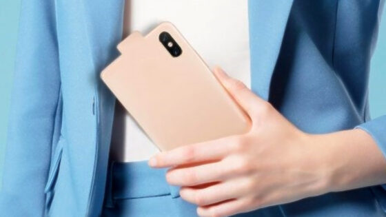Mnogi poznavalci so prepričani, da Xiaomi ne bo ponudil v prodajo telefon s podaljšanim zaslonom.