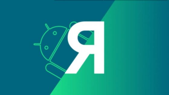 Android R naj bi bil nared za preizkušanje čez slabo leto dni.
