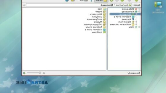Ruska vojska bo Windows nadomestila z Linux distribucijo Astra Linux.