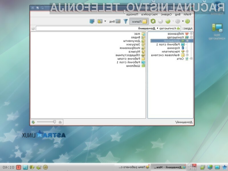 Ruska vojska bo Windows nadomestila z Linux distribucijo Astra Linux.