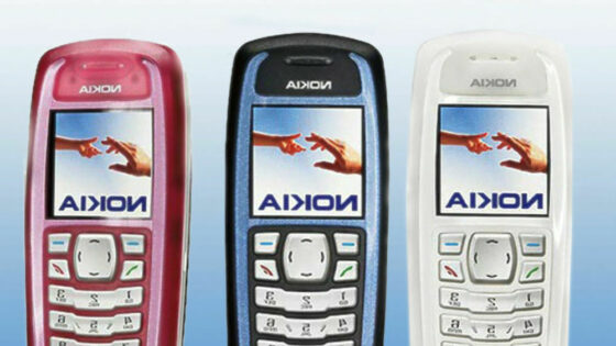 Zanimivi telefon Nokia 3100 je na spletnem portalu Ebay naprodaj za pičlih 10,43 evrov!