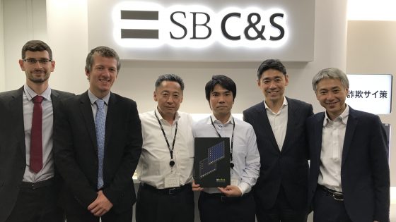 Direktorji podjetij XLAB in OceanBridge so obiskali sedež podjetja SB C&S v Tokiu.