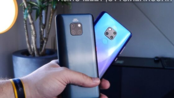 Pametni mobilni telefon Huawei Mate 30 bo zagotovo nekaj posebnega.