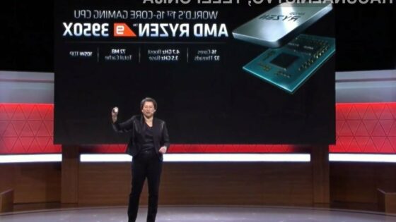 Procesor AMD Ryzen 9 3950X bo naprodaj šele novembra.