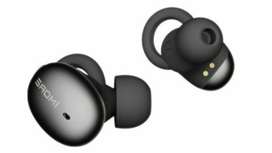 Vrhunske brezžične slušalke po zanimivi ceni