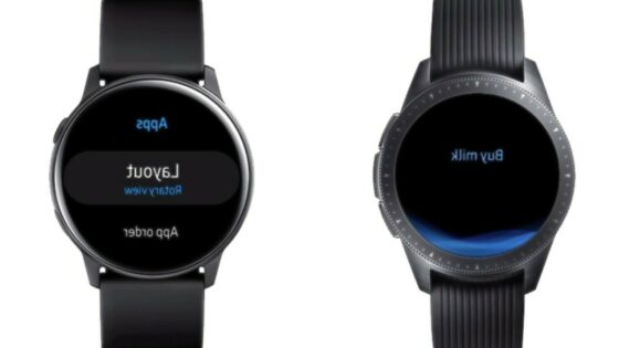 Samsungove pametne ure s kopico novosti