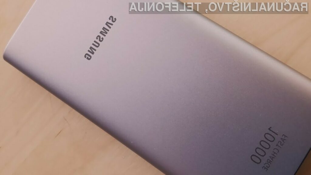 Nova prenosna baterija Samsung naj bi podpirala kar 15 vatno brezžično polnjenje.