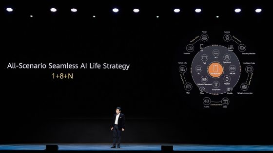 Huaweiev domači usmerjevalnik združuje napreden čip s povezavo Wi-Fi 6+