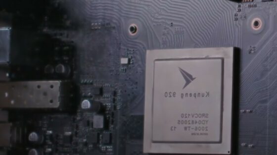 Huawei z novim procesorjem za osebne računalnike!