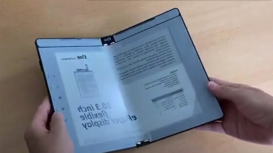 Prepogljivi elektronski papirji bi lahko kmalu postali del našega vsakdana.