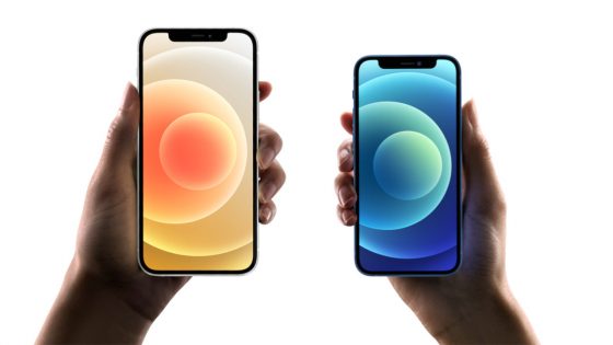 Novega operacijskega sistema Apple iOS 14.2.1 se bodo najbolj razveselili uporabniki pametnih mobilnih telefonov iPhone 12 mini.