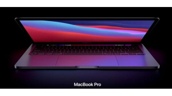 Od novega prenosnega računalnika Apple MacBook Pro 16 s procesorjem Apple M1X si lahko veliko obetamo.