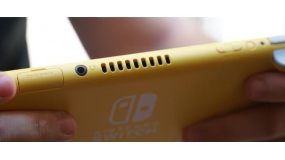 Nintendo Switch Pro naj bi prinesel precejšnje izboljšave v primerjavi z zdajšnjim modelom.
