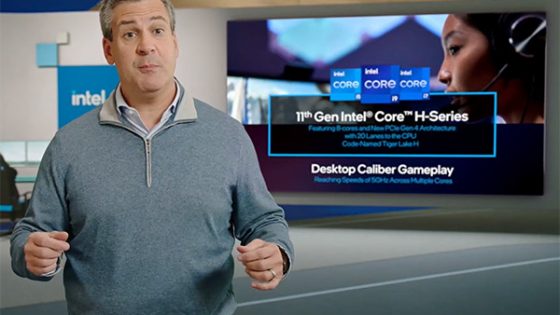 Procesorji Intel Tiger Lake H bodo kot nalašč za zahtevnejše uporabnike!