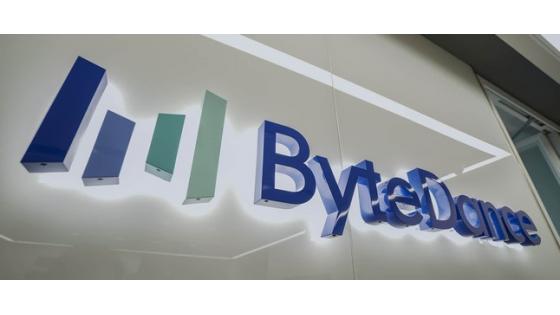 Podjetje ByteDance bi lahko izdelovalo strežniške procesorje ARM.