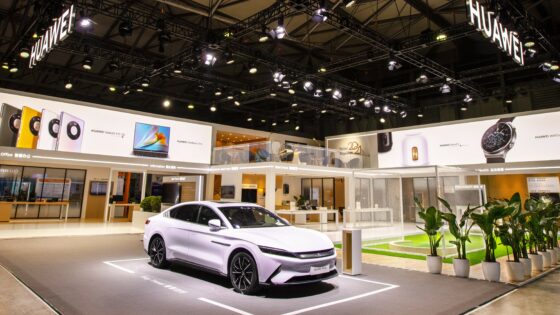 MWC Shanghai 2021: Huawei predstavil projekt pametnega doma
