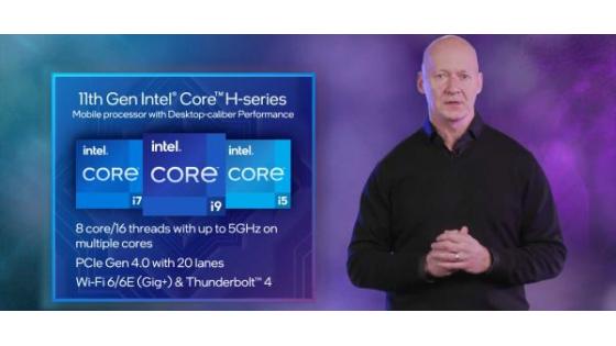 Intel bi se lahko s procesorji Tiger Lake-H brez težav kosal s procesorji konkurenčnega procesorja AMD.
