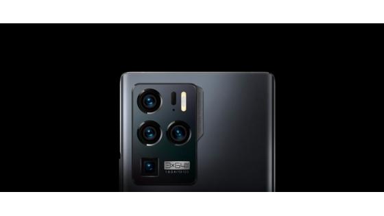 Pametni mobilni telefon ZTE Axon 30 Ultra bo zlahka prepričal tudi najzahtevnejše!