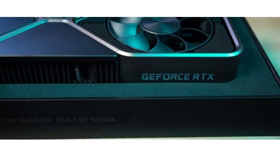 Grafična kartica GeForce RTX 3080 Ti naj bi še pred poletjem ugledala prodajne police.