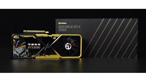 Grafična kartica GeForce RTX 3080 Overwatch Edition navdušuje tako po zmogljivosti kot tudi po všečnosti.