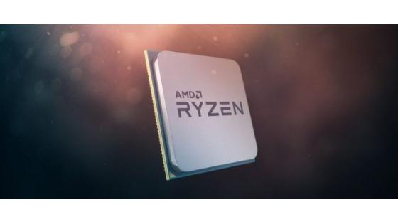 Poceni procesor AMD Ryzen 3 5300G se navija kot za stavo!
